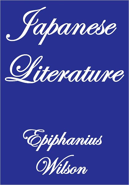 Japanese Literature