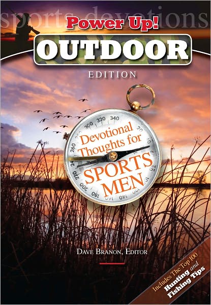 Power Up! Outdoor Edition