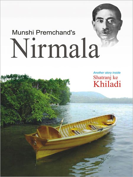 Nirmala
