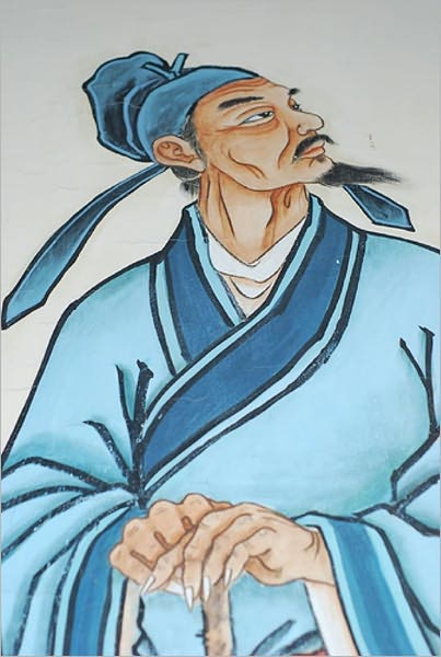 Chinese Painters (Illustrated)