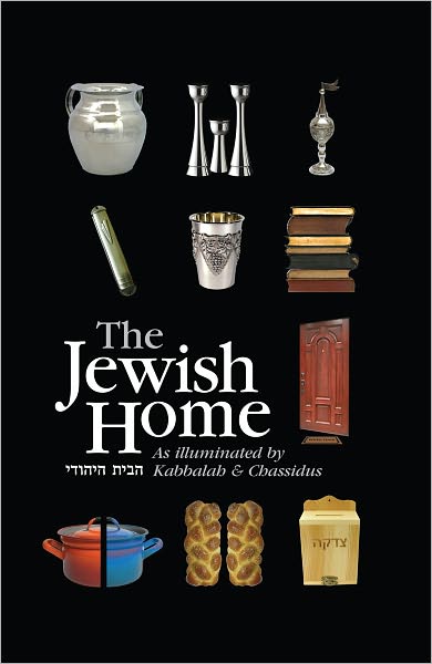 The Jewish Home Volume 1