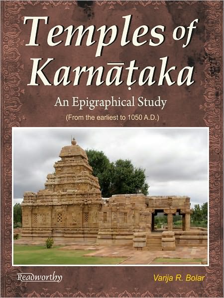 Temples of Karnataka