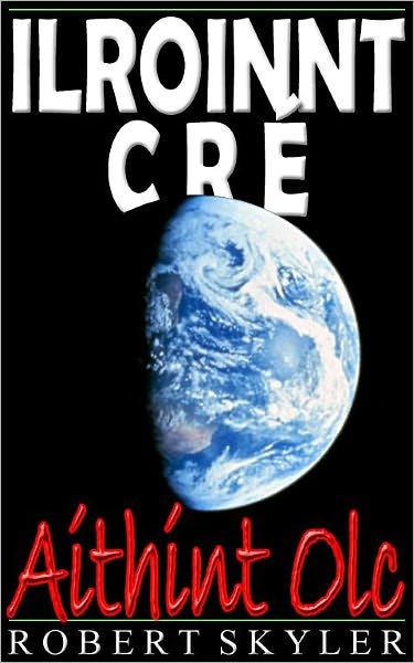 Ilroinnt Cr&eacute; - Aithint Olc