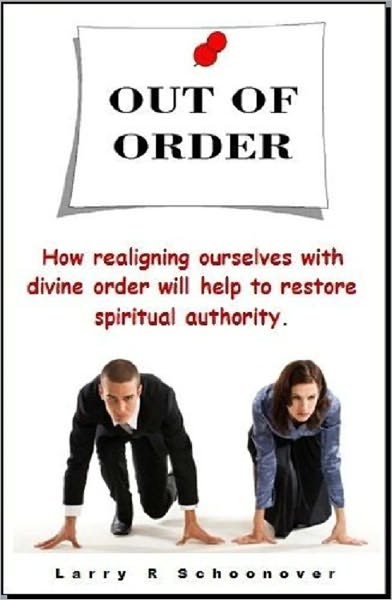 Out Of Order
