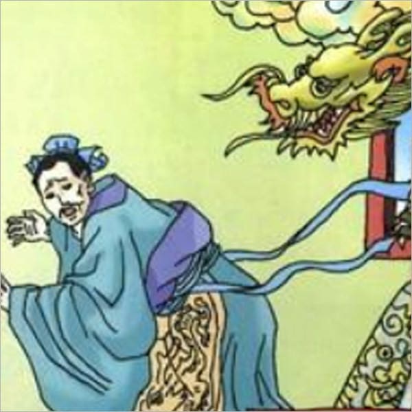 Chinese Idiom Stories (Volume 2): Stories from Chinese history, philosophy, culture and art of war that can add wisdom to your business, your career, your relationship, your parenting and your life!