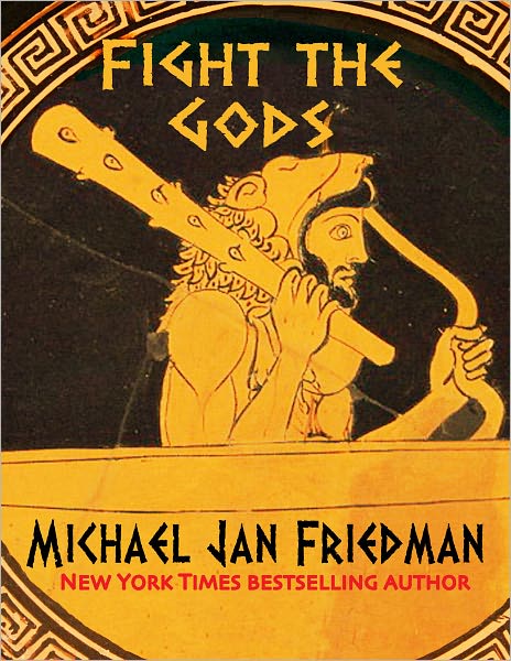 Fight The Gods