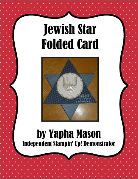 Jewish Star Folded Card Tutorial
