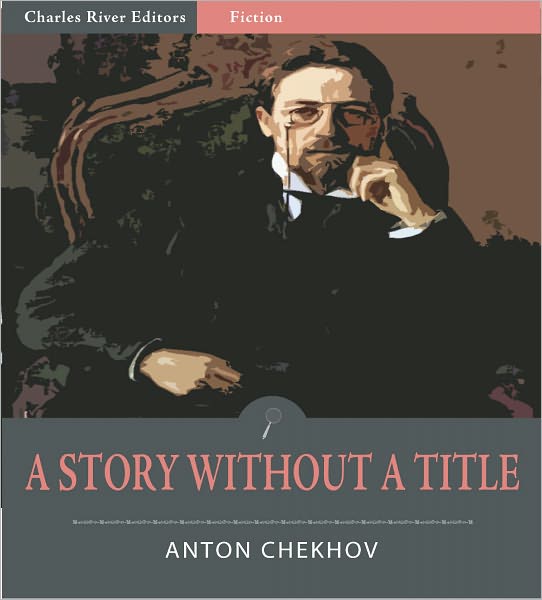 A Story Without a Title (Illustrated)