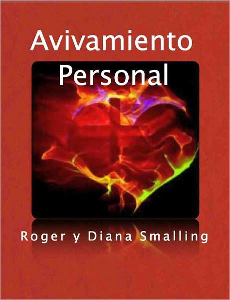 Avivamiento Personal