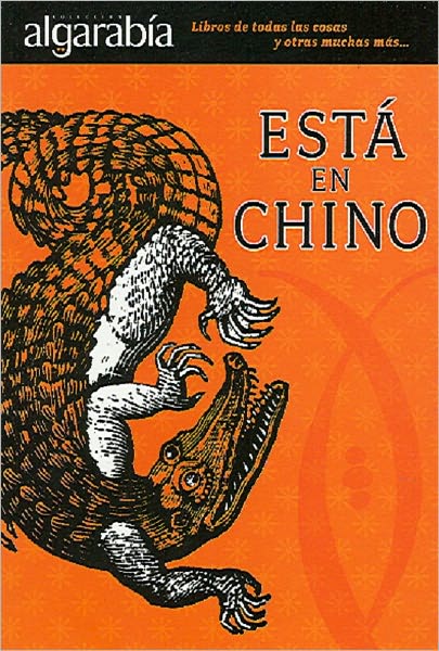 Esta en chino