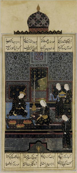 The Bustan of Sadi