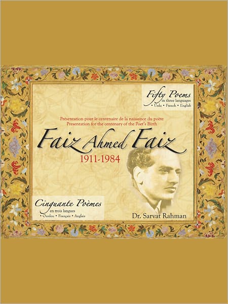 Faiz Ahmed Faiz