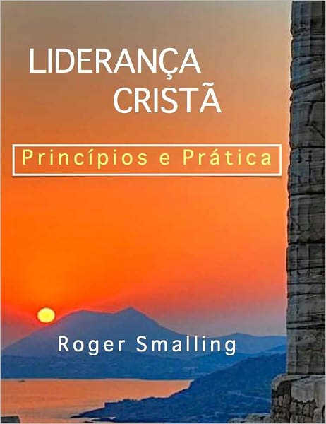 Felizmente Justificados