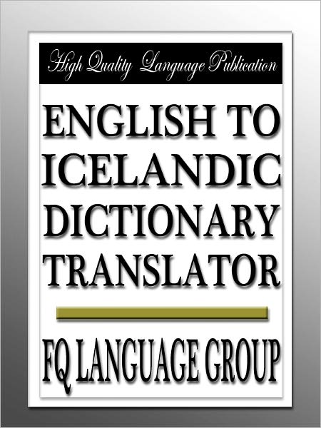 English to Icelandic Dictionary Translator