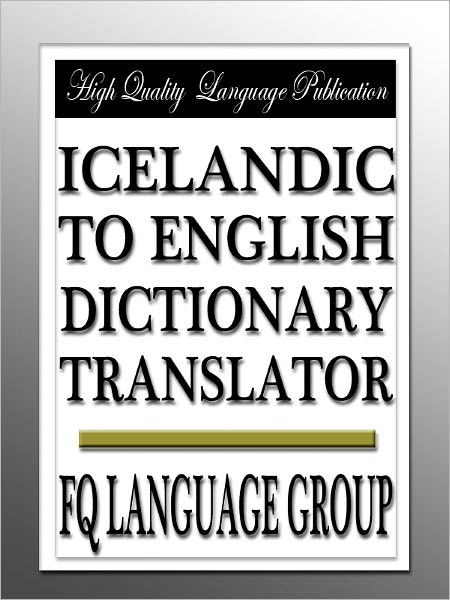 Icelandic to English Dictionary Translator