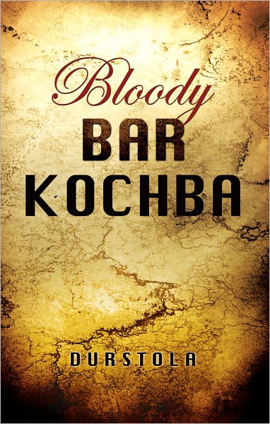 BLOODY BAR KOCHBA