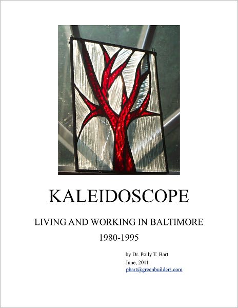 Kaleidoscope