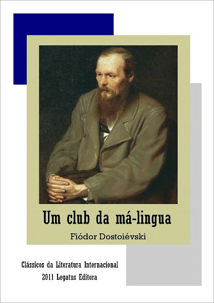 Um club da M&aacute;-Lingua