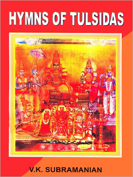 Hymns Of Tulsidas