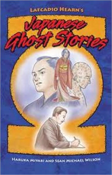 A Ghost Story and Others