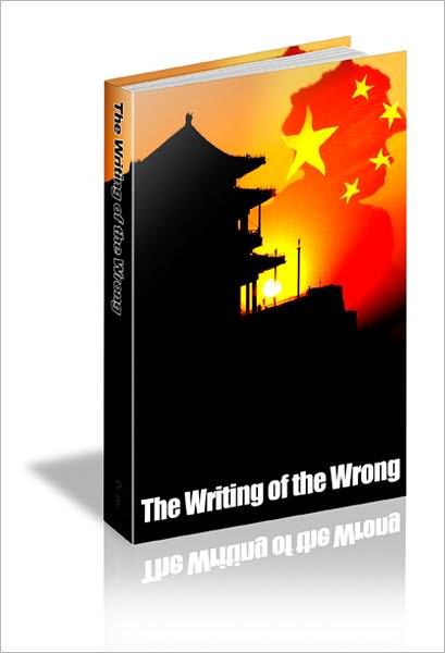 The Writing of the Wrong