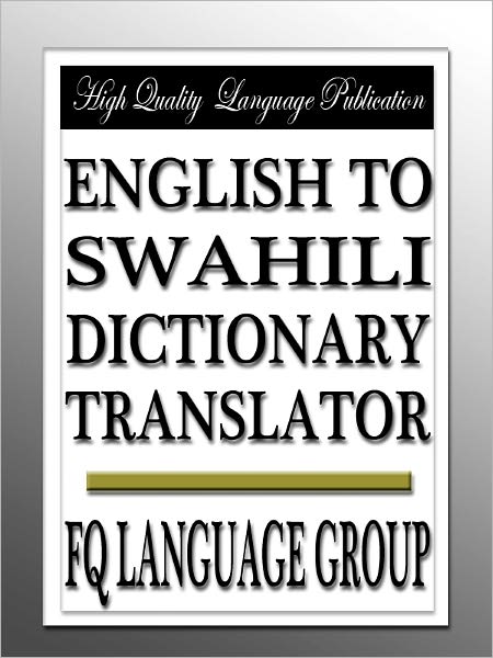 English to Swahili Dictionary Translator