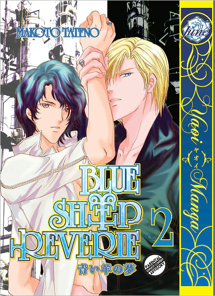 Blue Sheep Reverie 2 (Yaoi Manga) - Nook Edition
