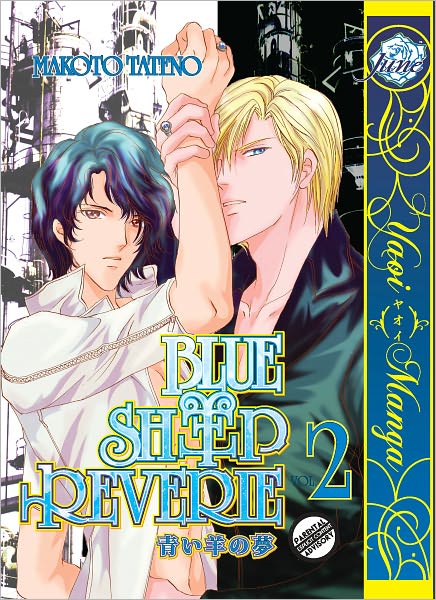 Blue Sheep Reverie 2 (Yaoi Manga) - Nook Color Edition