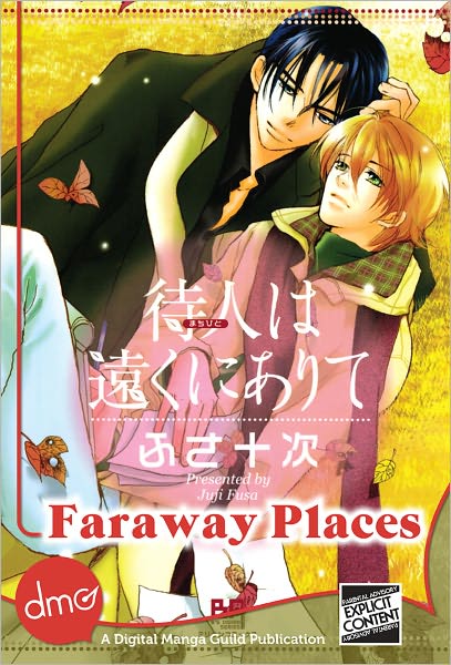 Faraway Places (Yaoi Manga) - Nook Color Edition
