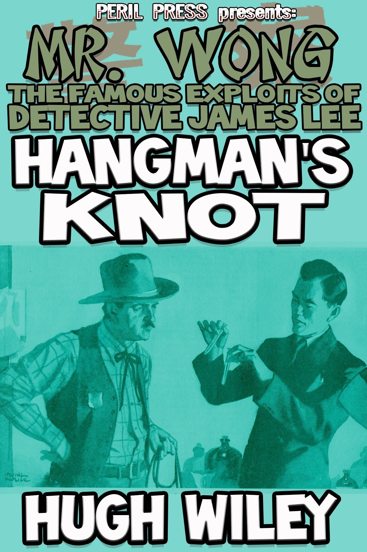 Hangman's Knot [Illustrated]