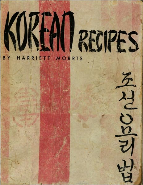 Korean Recipes