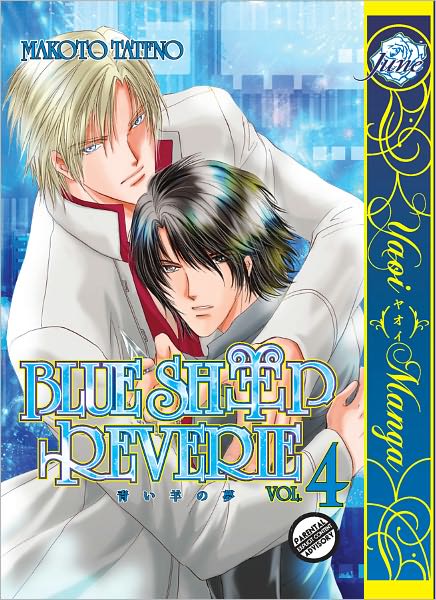 Blue Sheep Reverie 4 (Yaoi Manga) - Nook Color Edition