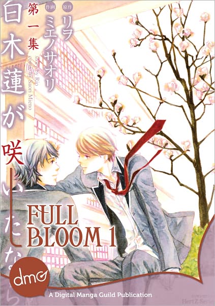 Full Bloom Vol. 1 (Yaoi Manga) - Nook Edition