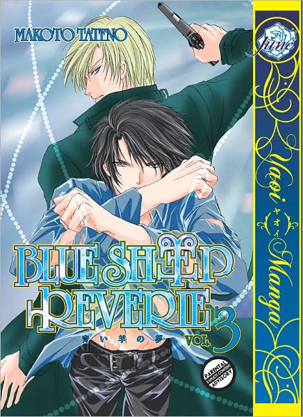Blue Sheep Reverie Vol. 3 (Yaoi Manga) - Nook Color Edition