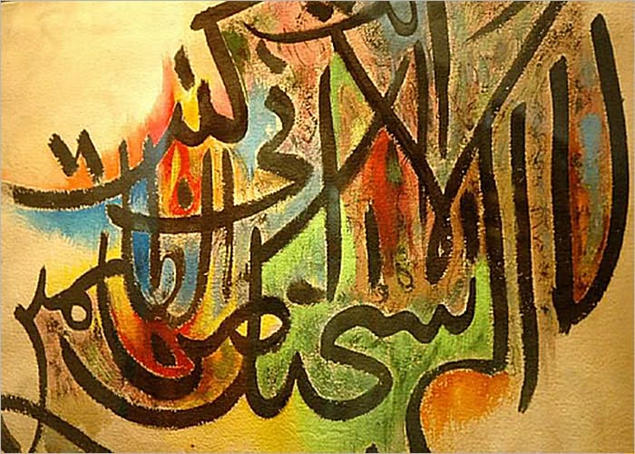 Arabic Thought and its Place in History
