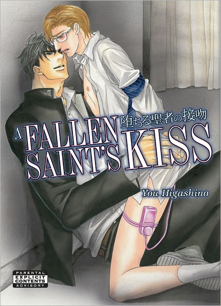 A Fallen Saint's Kiss (Yaoi Manga) - Nook Edition
