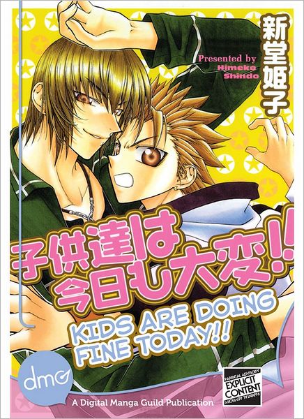 Kids Are Doing Fine Today!! (Yaoi Manga)