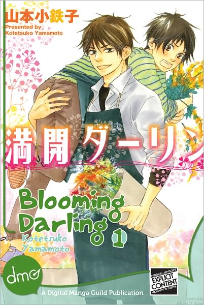 Blooming Darling Vol. 1 (Yaoi Manga) - Nook Edition