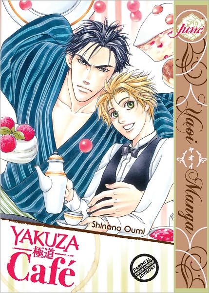 Yakuza Caf&eacute; (Yaoi Manga) - Nook Edition
