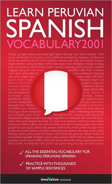 Learn Peruvian Spanish - Word Power 2001