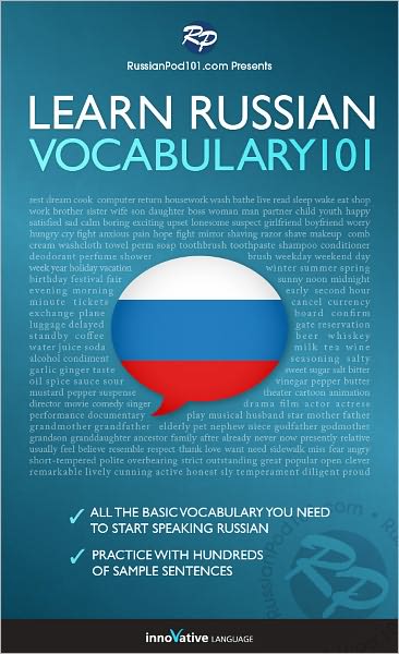 Learn Russian - Word Power 101