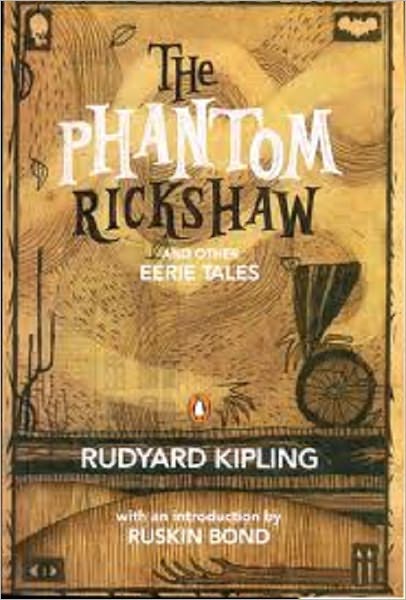 The Phantom Rickshaw