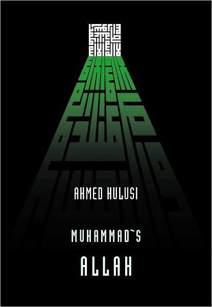 Muhammad's ALLAH