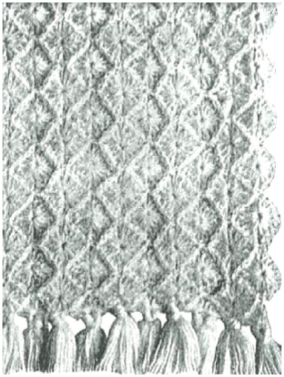 PATTERN #0435 INFANT'S AFGHAN VINTAGE CROCHET