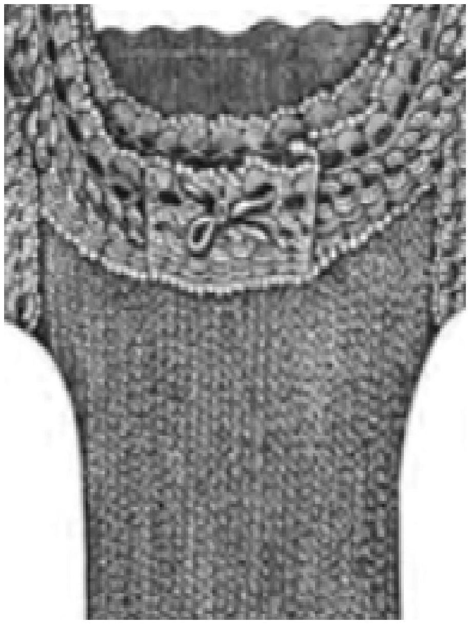 PATTERN #0441 LADIES KNITTED VEST VINTAGE KNITTING