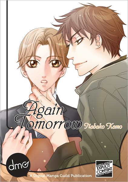 Again Tomorrow (Yaoi Manga) - Nook Edition