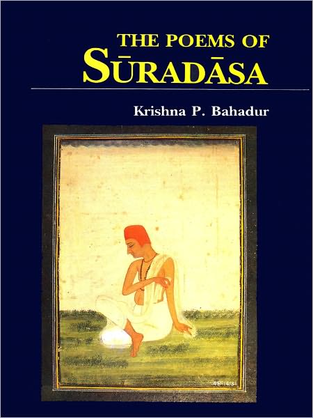 The Poems Of Suradasa