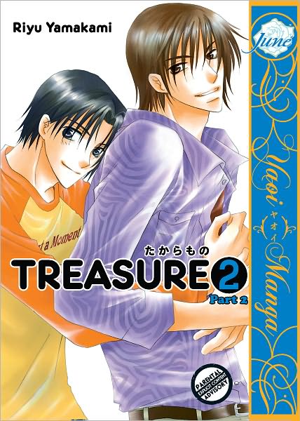 Treasure vol.2 Part2 (Yaoi Manga) - Nook Color Edition