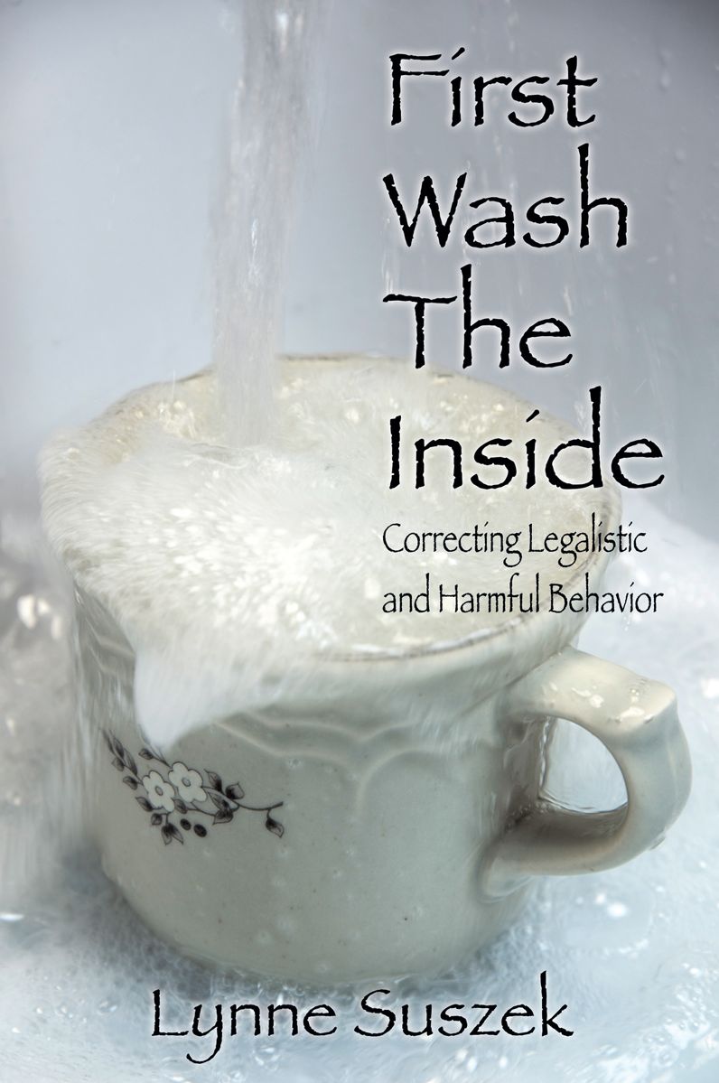 First Wash The Inside