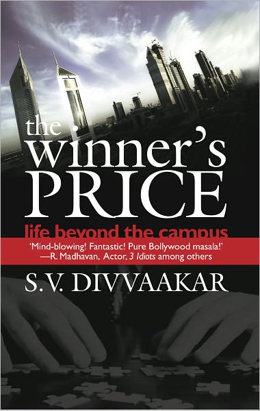 The Winner's Price